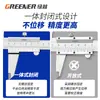 Pinza Vernier Bosque Verde Grado Industrial Acero Inoxidable Mini Pantalla Digital Calibrador Vernier Caja 300mm Mini