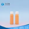 Cosméticos, Productos para el Cuidado de la Piel, Materiales de Empaque de Plástico, Lociones, Botellas de Esencia, Capacidad de 20 ml, Se Pueden Personalizar Muestras