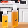 Pote de Óleo Cozinha Doméstico Garrafa de Tempero Garrafa de Óleo Gritante Molho de Soja Óleo de Gergelim Garrafa Dispensadora Especial Pp5 Espremedor Spray Pote de Óleo