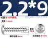 Tornillos Autorroscantes de Acero Inoxidable 316, Cabeza Redonda Cruz, Tornillos para Madera Cabeza Plana Extendida, Cabeza Grande, Mm2M3M4M5M6