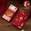 Caixa de presente de cartão bancário para noivado de casamento caixa de dinheiro de preço de noiva dez mil yuans envelope vermelho caixa de cartão de dote dote atacado