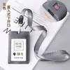 Uau! Pacotes de Bateria em Estoque, Porta-Cartões, Cartões com Posicionamento Personalizado, Porta-Cartões Personalizados, Porta-Crachás Personalizados, Crachás de Trabalho, Placas de Nome, Crachás de Fábrica, Crachás Escolares