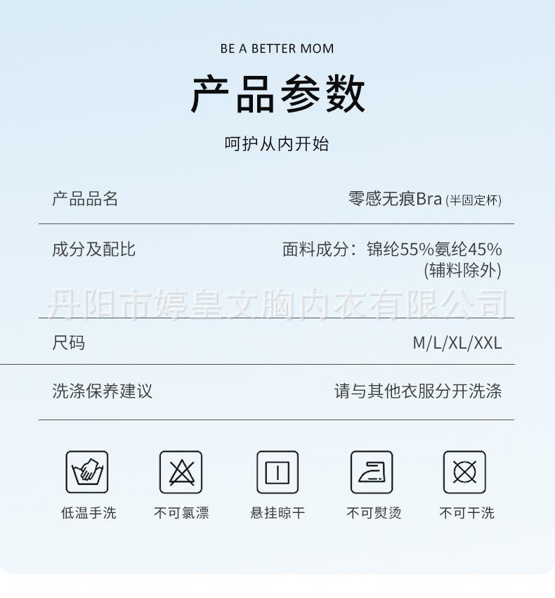 2218详情新_12.jpg