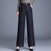 Pantalones de Pierna Ancha de Mezclilla para Mujer Otoño e Invierno Nuevos Ajustados Adelgazantes de Pierna Ancha 2024 Transfronterizos de Moda para Piernas Gruesas Pantalones de Mezclilla para Mujer