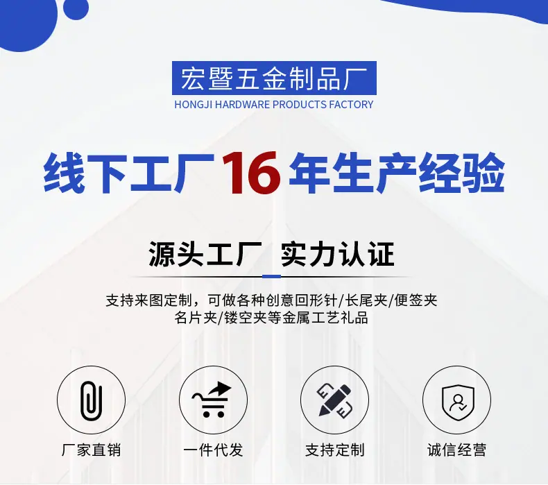 详情预览_01.jpg