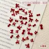 Accesorios para Uñas con Lazo Rojo Ankela, Artículo Popular de Celebridad de Internet, Decoración de Uñas con Lazo Rojo Vino 3D Navideño