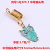 Anillo de Resorte de Alambre de Acero Accesorios para Pelucas Rastas Africanas Tocados Reggae Anillo de Resorte Decorativo Colgante Retro de Aleación