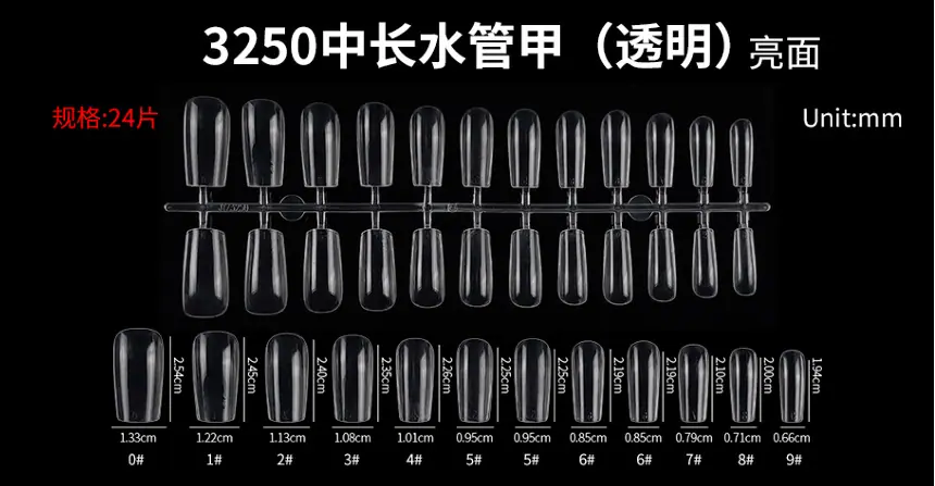 3250甲型图