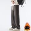Pantalones Deportivos de Algodón para Hombre, Nueva Tendencia Primavera y Otoño Marca Loose Rectos Pierna Ancha Pantalones de Chándal con Puños de Cordón, Pantalones Largos Casuales