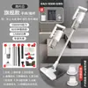 Aspiradora Automática Inteligente Eléctrica, Barredora, Trapeador, Limpieza, Secado y Barrido Todo en Uno Máquina para el Hogar, Máquina Limpiadora de Pisos, Trapeador Tres en Uno