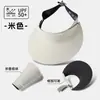 Sombrero de Sol de Verano para Mujer con Parte Superior Abierta, Diseño Sin Costuras, Protección UV, Nuevo Modelo 2026, Sombrero de Sol para Foto en la Playa