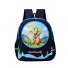 Bonita mochila escolar de dibujos animados para jardín de infantes, divertida y bonita, para niños y niñas, ideal para actividades al aire libre y ligera.