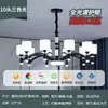 Luz Principal da Sala de Estar Moderna Simples 2026 Novo Estilo Celebridade da Internet Luz de Luxo Sensação de Quarto Estilo Chinês Restaurante Luminária Pendente