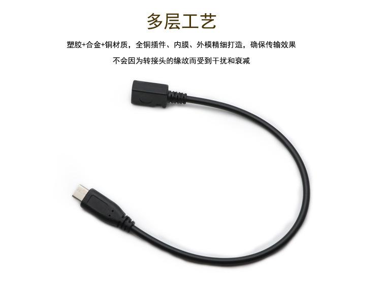 详情页_04.jpg