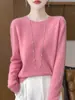 Tejido de una sola pieza sin costuras para mujer, jersey de cuello redondo, camiseta base de corte holgado, nuevo suéter de color liso para otoño e invierno para mujer, transfronterizo