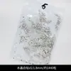 Pacote completo unha redonda joia de diamante atacado super brilho strass fundo chato diamante redondo pequeno transparente cor AB decoração de unha diy