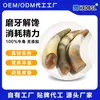Chifre Seco OEM com Núcleo de Osso Stick Molar para Cães para Limpeza dos Dentes e Resistente à Mordida Chifre Real Treinamento Molar Atacado