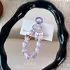 Cadena de Teléfono con Abalorios de Lazo Llavero Encanto Llavero Lindo Colgante de Bolso Pareja Pequeño Regalo Mayoreo
