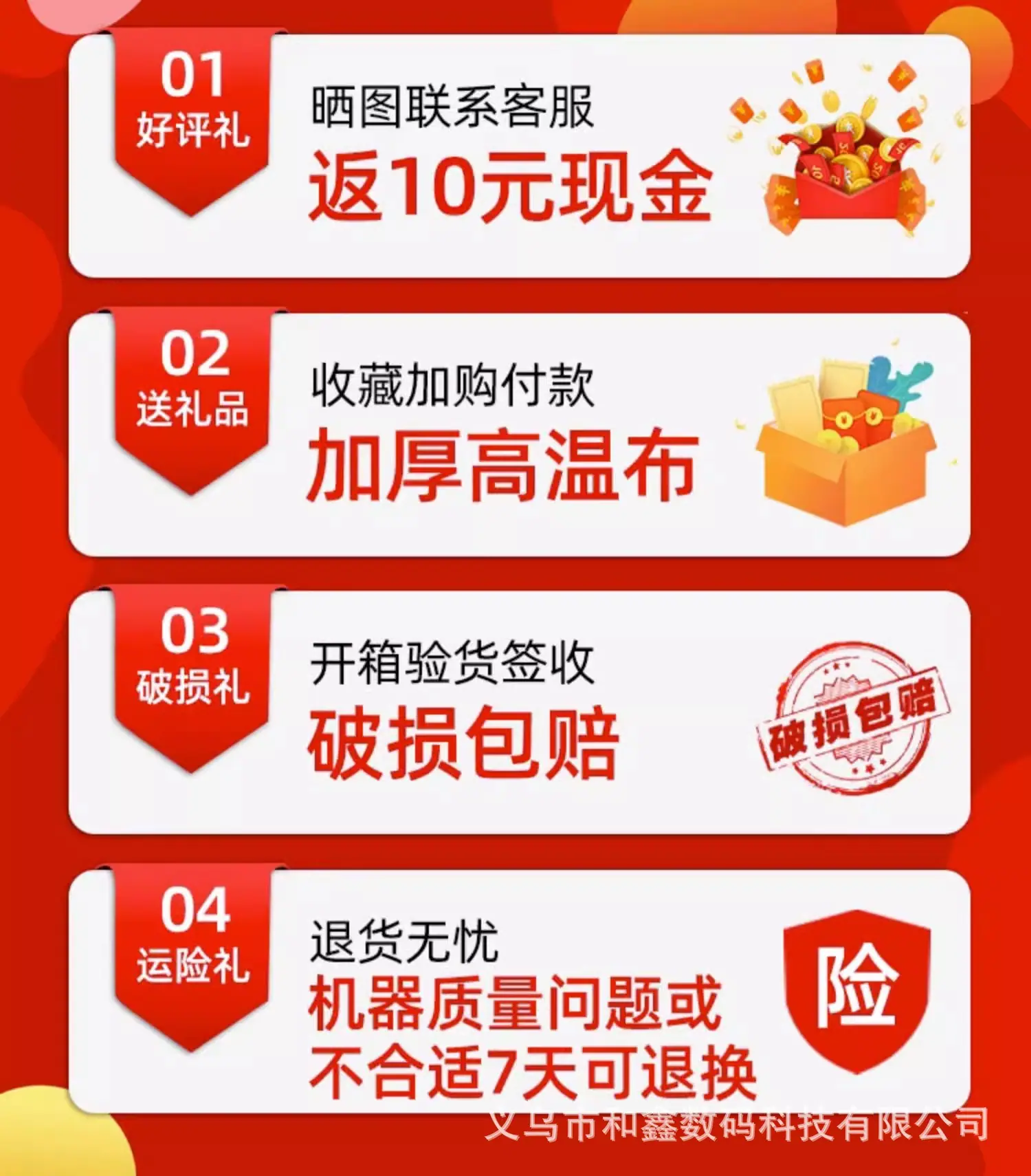 气动上滑烫画机02.jpg