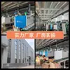 Botellas exprimibles de pico puntiagudo al por mayor para aderezo de ensaladas, botellas comerciales de aceite, botellas domésticas para salsas y condimentos