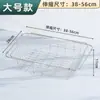 Cesta de Drenaje de Acero Inoxidable Fregadero de Cocina Lavaplatos Estante de Almacenamiento de Platos Estante de Almacenamiento Multifuncional Retráctil para Fregadero