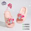 Pantuflas de Niña My Little Pony, Sandalias de Verano Suaves Antiderrapantes, Antideslizantes, Resistentes al Desgaste, Impermeables, de Ponerse Fácil, Chanclas de Eva