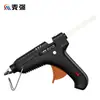 Pistola de Cola Quente DIY em Atacado para Uso Doméstico, Pistola de Cola Pequena para Artesanato, Pistola de Cola Quente