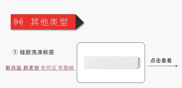 洗涤标签分类_01.jpg