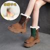 Shanghai Jiejie 2024 Invierno Nuevo Botas de Nieve Cálidas con Combinación de Colores Suela Gruesa de Lana Botas Retro de Caña Media Zapatos Cómodos para Mujer