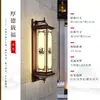 Luminária de Parede Solar para Exterior à Prova d'Água Lâmpada de Pilar Lateral de Portão de Vila para Pátio Novo Estilo Chinês Lâmpada de Parede Externa para Varanda