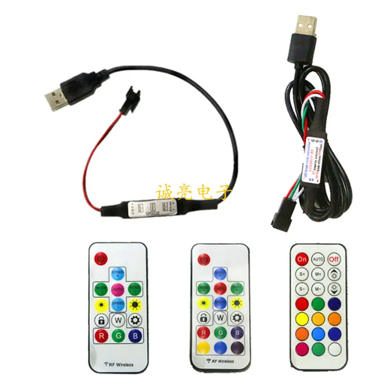 14键USB2_副本