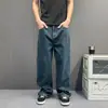 Jeans de mezclilla estilo retro americano, lavado vintage, moda urbana europea y americana de moda, nicho, corte holgado, casual, pantalones largos de pierna recta