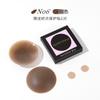Exclusivo Transfronteiriço em Estoque Adesivo de Seio Invisível Sem Marcas Tamanho Grande 10cm Cor Pura Colado Ultrafino Silicone Sólido Adesivo de Seio