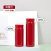 Termo de acero inoxidable 304 para exteriores, mini taza de bolsillo, sencilla y bonita, portátil, de pequeña capacidad