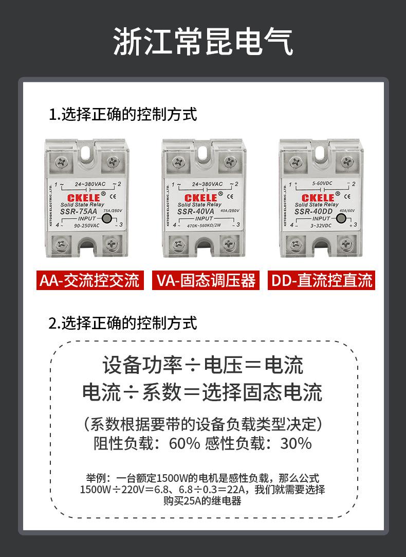 详情页_01.jpg