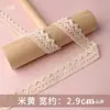 Acessórios de Renda Tecida DIY Toalha de Mesa Feita à Mão Tecido de Renda Materiais Tecidos para Sofá Cama Cortina