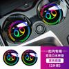 Productos para el interior del coche de gran venta transfronteriza, almohadilla de almacenamiento acrílica colorida para tazas, ranura para tazas, decoración colorida