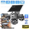 Fabricante Original Spot Monitoreo Solar Tres Lentes Tres Pantallas Versión Europea Alta Definición Visión Nocturna 4g Voz Bidireccional V380