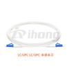 Latiguillo de fibra monomodo G657A2 de un solo núcleo de grado portador y baja pérdida, resistente a la flexión, SC/LC/FC/ST