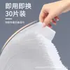 Japão Dachuang DAISO Limpeza de Chão Doméstica Extração Limpeza Lenços Umedecidos Extremamente Espessos 30