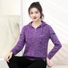 Chaqueta Deportiva Casual para Mujer, Nuevo Estilo Primavera y Otoño 2026, Corte Holgado, Adelgazante, Sudadera con Capucha Versátil, Top Elegante y Rejuvenecedor, Moderno