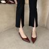 Sapatos de Salto Alto Femininos Cor Nude Couro Macio Salto Agulha Bico Fino Base Macia Francês Gentil Sapatos para Combinar com Saia Salto Baixo Sapatos de Camada Única para Mulheres