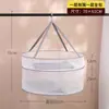 Tendedero Plano para Suéteres de Lana para Secar Suéteres, Bolsa de Malla Plegable para Secar Ropa Interior, Cesta Colgante para Secar Suéteres de Cachemira