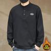 Camiseta Blanca de Manga Larga de Otoño para Hombre 2026 Nuevo Estilo Capa Base para Hombre Camisa Polo Top de Primavera y Otoño Camiseta