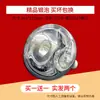 Calentador de Baño Bombilla Calefactora 275W, Lámpara LED de Iluminación Central, Lámpara Especial para Baño, Lavabo y WC, Bombilla de Luz Cálida