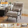 Sillón Reclinable Plegable Silla de Oficina para Computadora Hora de Almuerzo Siesta Cama Individual Multifuncional Reclinable y con Respaldo Sofá Asiento