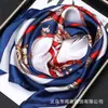 Bufanda de Seda Versátil para Primavera y Otoño 2026 para Personas de Mediana Edad y Mayores, Bufanda de Cuello Elegante y a la Moda para Madres, Protección del Cuello, Cubre, Bufanda Decorativa, Regalo