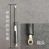 Haste de suporte de trator Dongfanghong haste pneumática do capô Lovol haste telescópica da porta do carro da janela traseira nenhuma