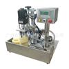 Máquina Selladora Automática de Vacío por Presión Negativa Máquina Automática Tapadora para Latas Botellas de Vidrio Botella de Nido de Pájaro Botella Hexagonal Equipo de Tapado