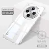 Funda para Teléfono Móvil Oppofindx8 Nueva Borde Electroplateado Sin Bordes X7 Protección Anti-Caída en Cuatro Esquinas Refrigeración X6 Femenina